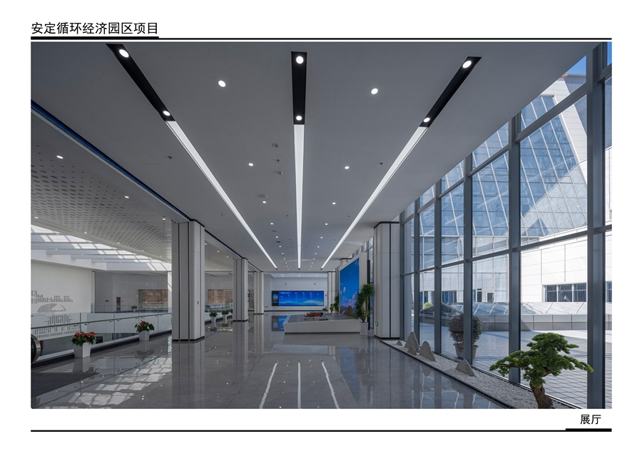9_实景照片（展厅）.JPG
