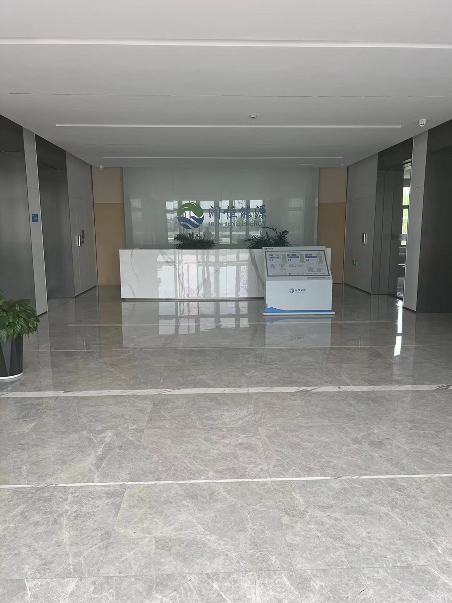 14_办公楼内部.jpg