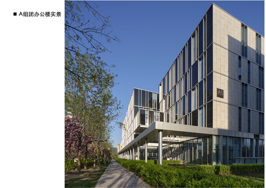 17_A组团实景3.jpg