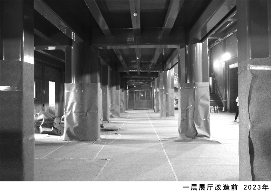 4_一层展厅改造前_2023年.jpg