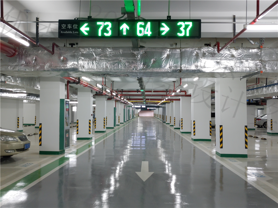 地下停车场停车引导屏.jpg