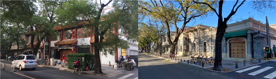 鼓西大街43号前后对比_2017年与2020年.jpg