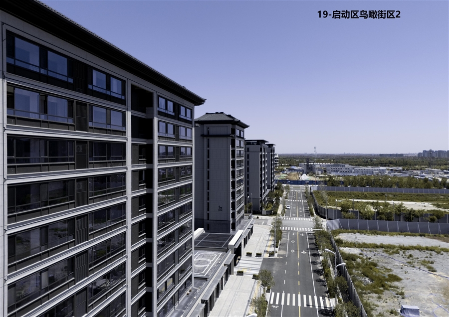 19_启动区鸟瞰街区2.jpg