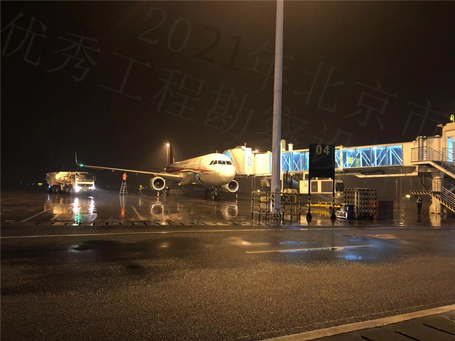 空侧登机桥3.jpg