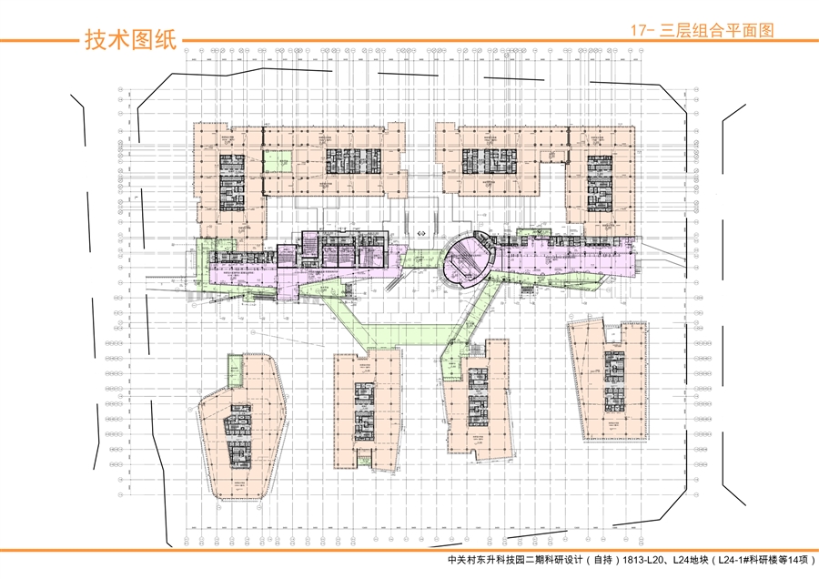 17_技术图纸：三层组合平面图.jpg