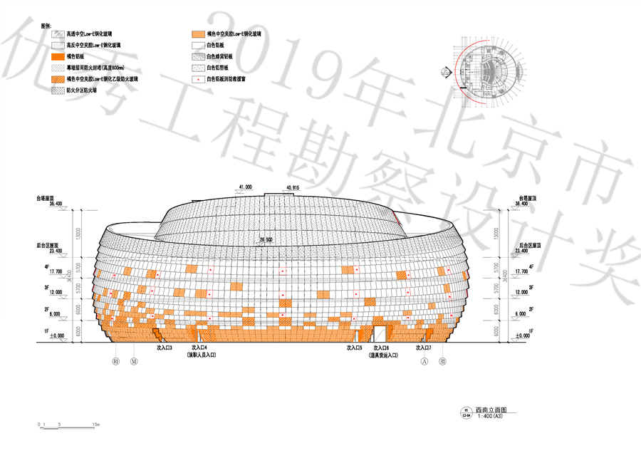 14_西南立面图.jpg
