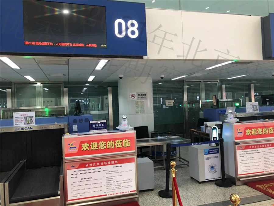 值机柜台1.jpg