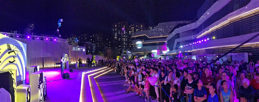 13_改造后实景照片实景照片（2022年6月5日拍摄）.jpg