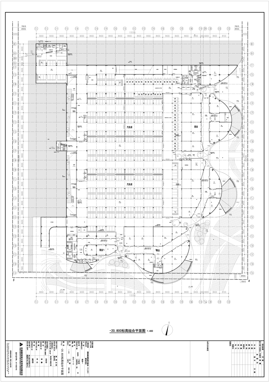 05建施_Z_102__20.800标高组合平面图.jpg