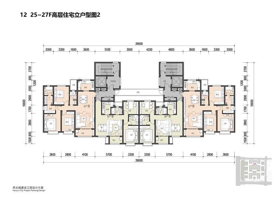 12_25~27F高层住宅户型图2.JPG