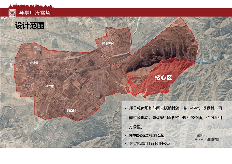 马鬃山报优_03.jpg