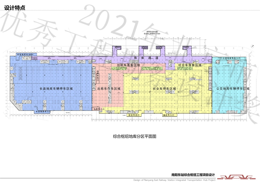 枢纽地下车库平面.JPG
