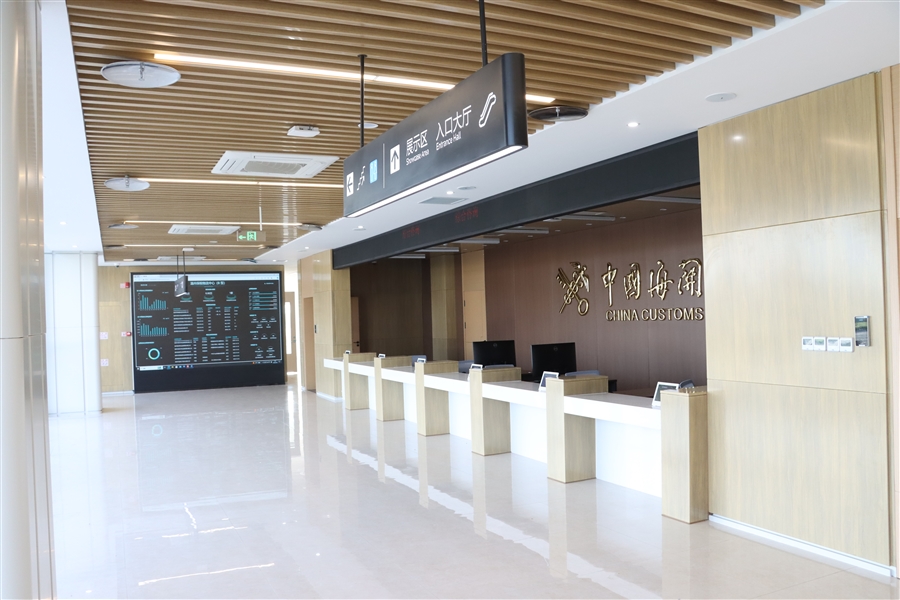 05_展示中心海关报关大厅室内.JPG
