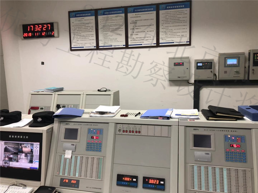 消防控制室2.jpg