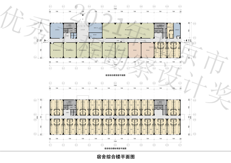 09宿舍楼首层、标准层平面图.jpg