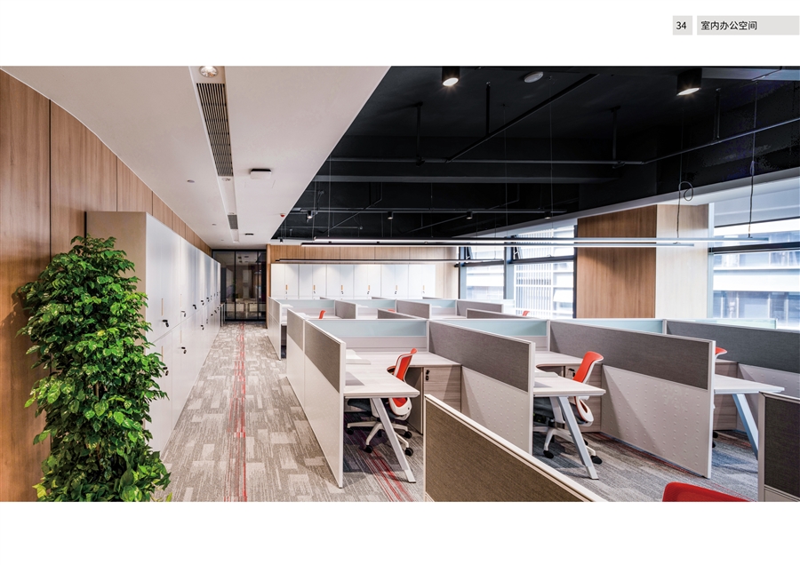 34_室内办公空间.jpg