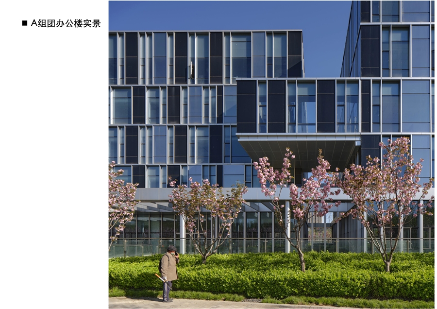 18_A组团实景4.jpg