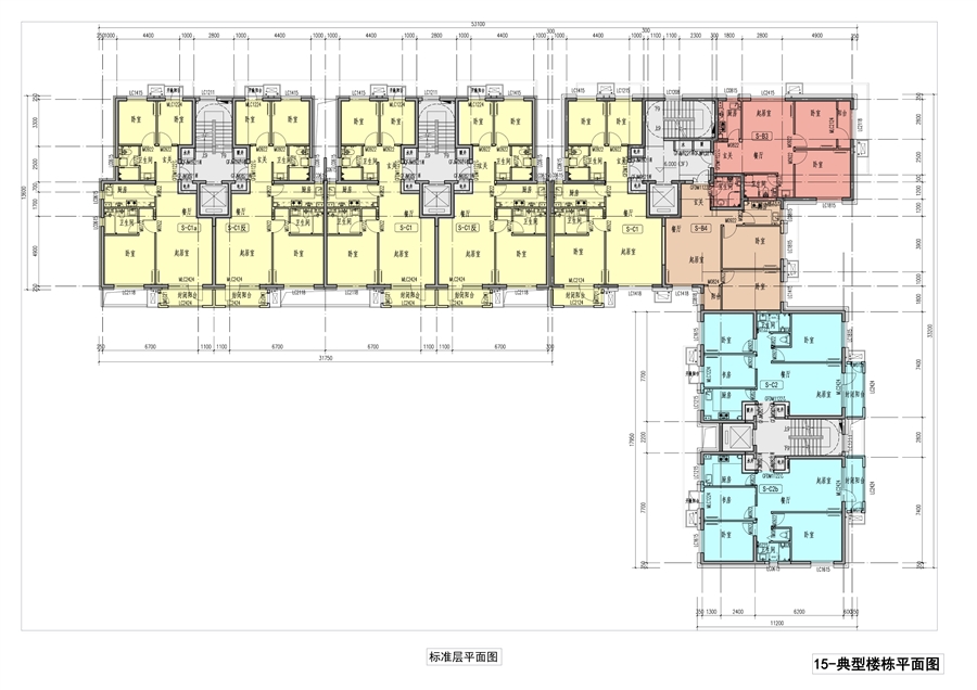 建筑工业化设计图册简化_08.jpg