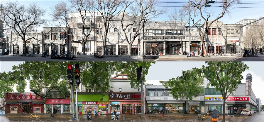 1._西安门丁字路口建筑群风貌整治提升_2024.jpg