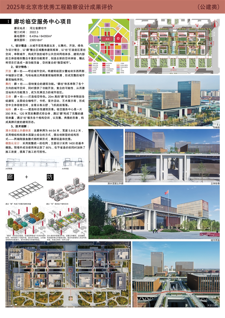 展板.jpg