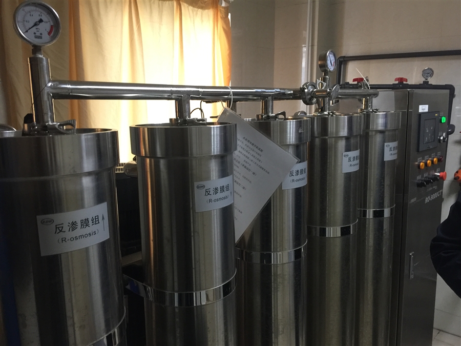 18.三院纯水处理间.JPG