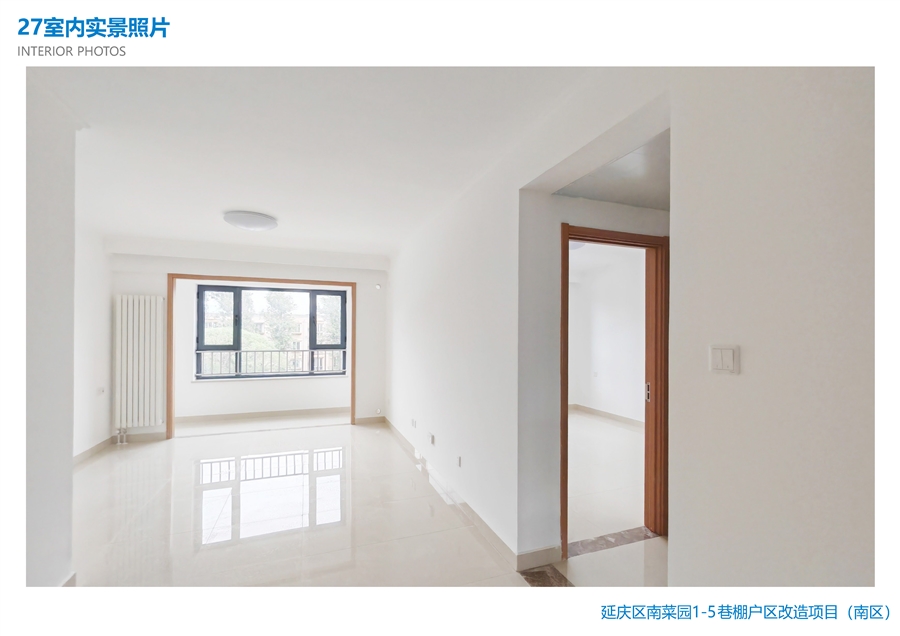 27_室内实景照片.jpg