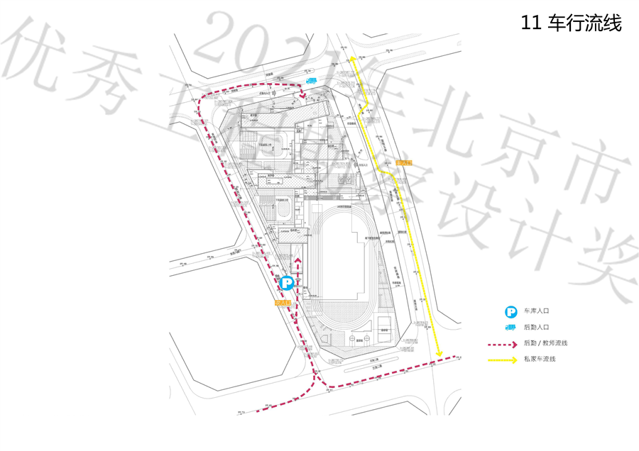 11_车行流线.jpg