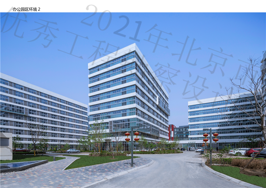30_办公园区2.jpg