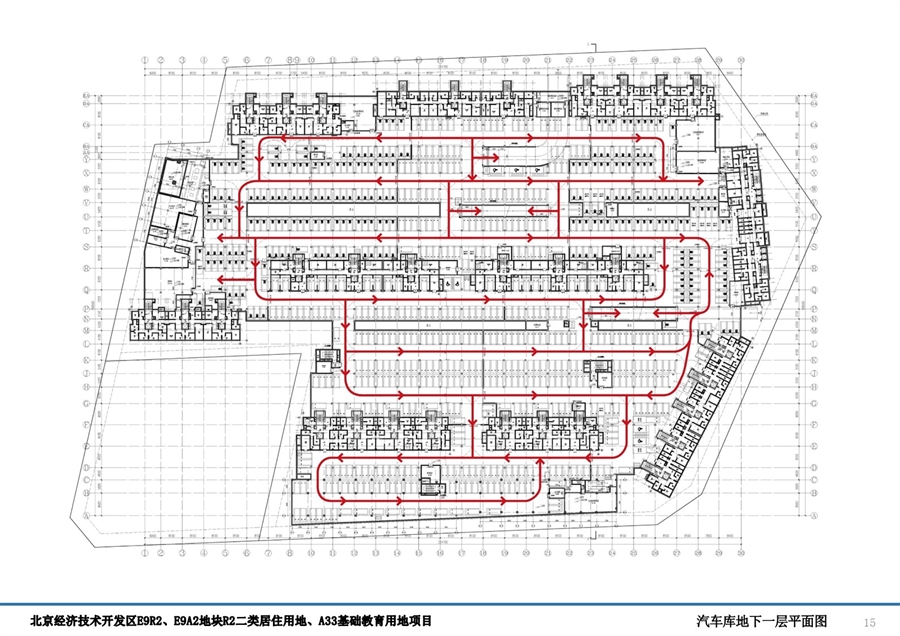 15_汽车库地下二层平面图.JPG