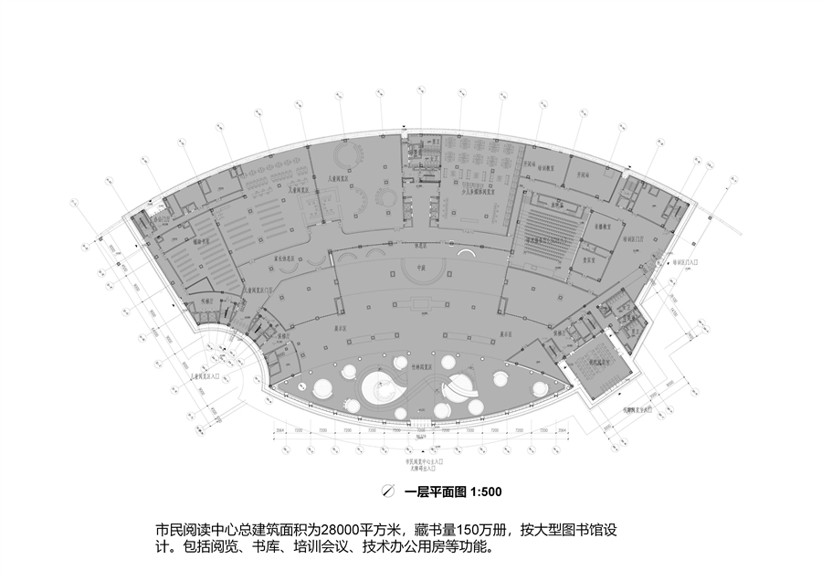 北勘协图纸_15.jpg