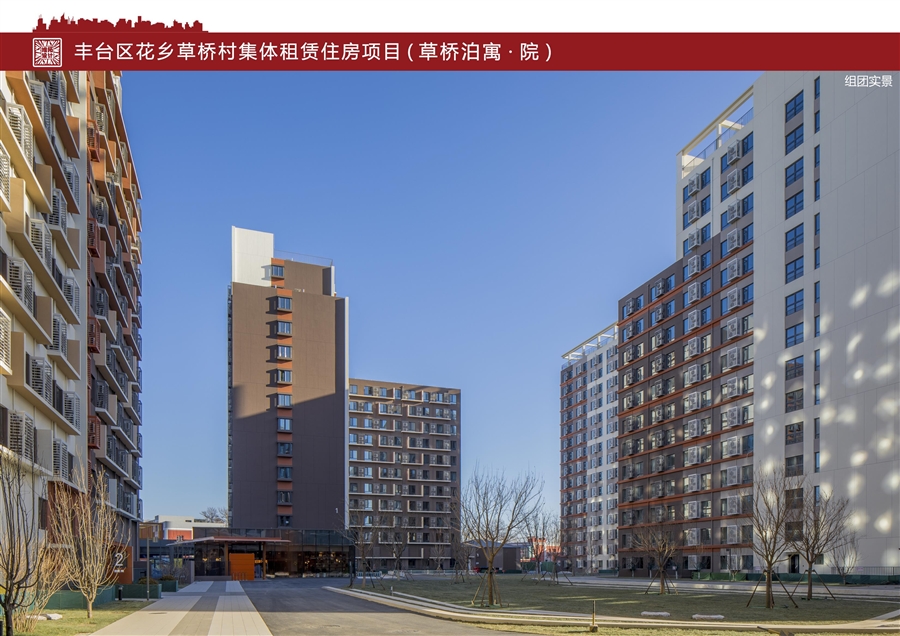 04_组团实景3.jpg