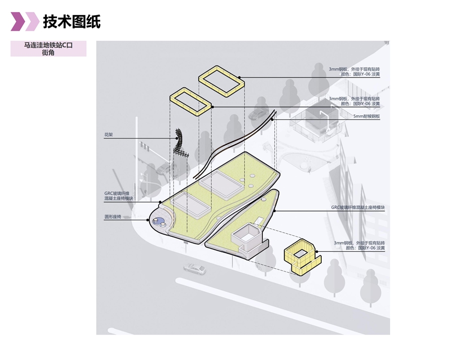 圆西路_更新_建设类项目图纸_20张_18.jpg