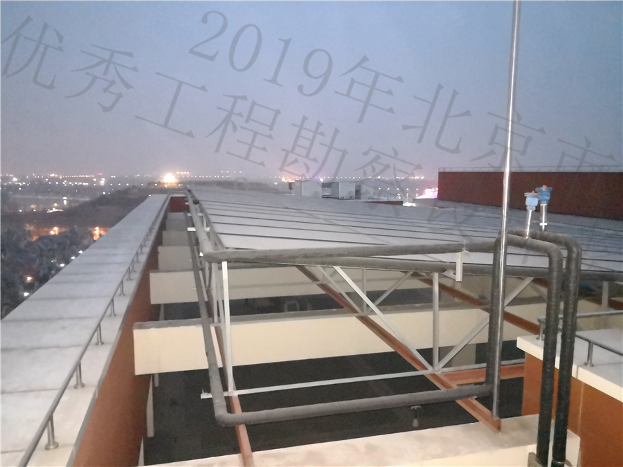 太阳能.jpg