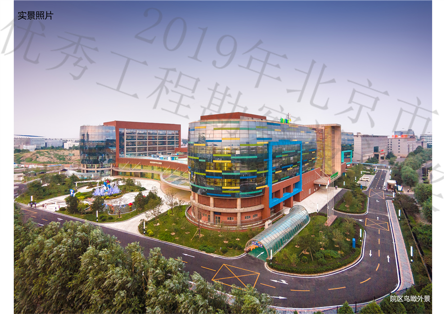 01_鸟瞰图.jpg