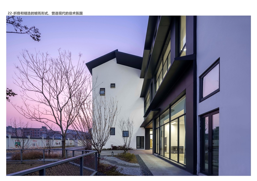 22_折叠和错浩的坡而形式，曾造现代的些术氛国.JPG