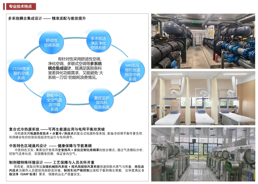 19_分析图.jpg