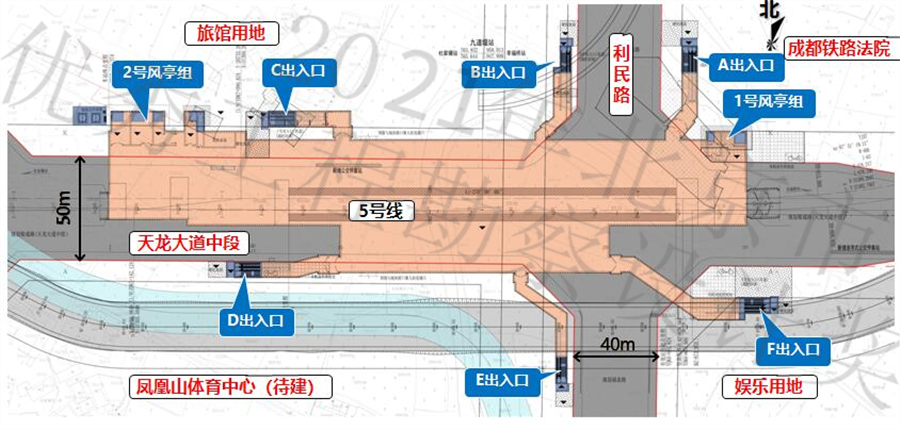 02_九道堰站总平面图.jpg