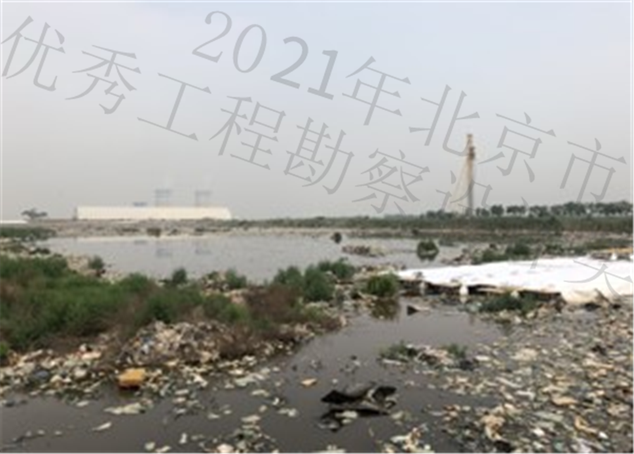 00_治理前照片1.jpg
