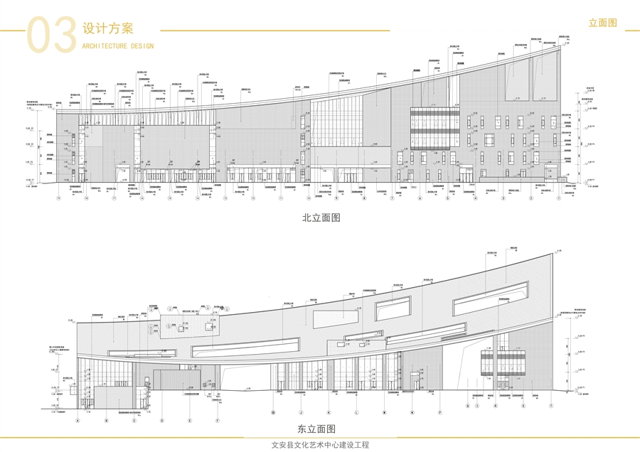 18立面图.jpg