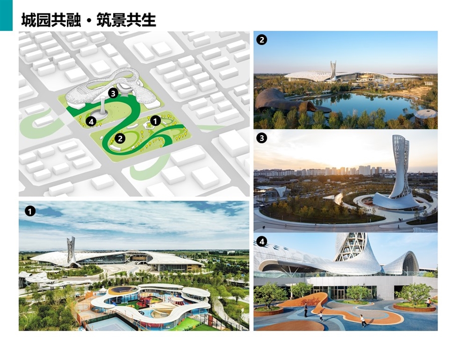 05.景观分析.JPG