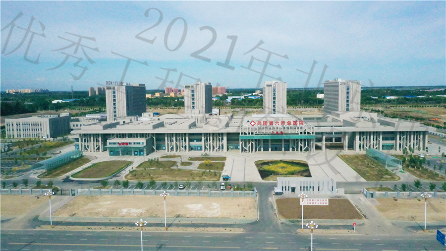 微信图片_20201110094135.jpg