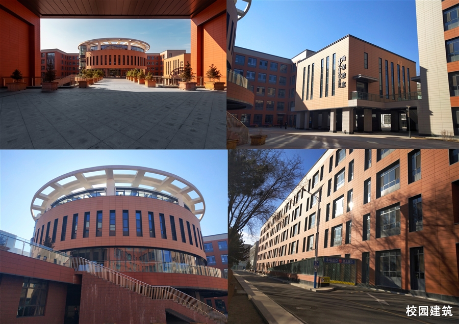 10、校园建筑_2.jpg