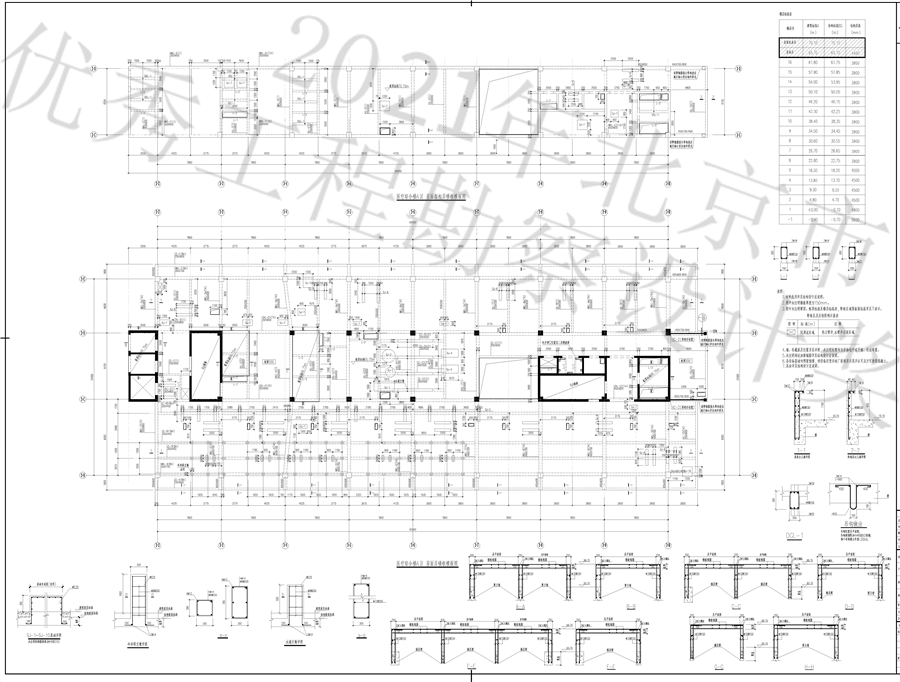 医疗综合楼A区屋面及屋面构架层楼板模板图.jpg