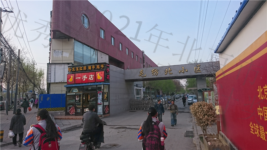 01_改造前2018年4月.JPG