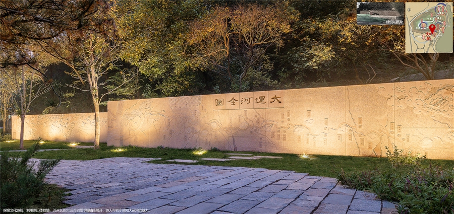 探泉文化游线_02知泉1.jpg