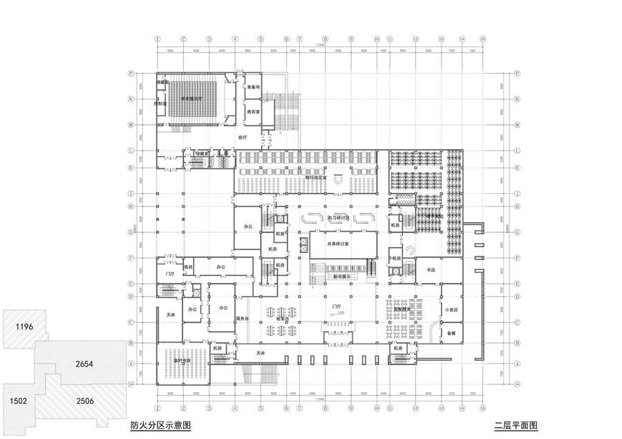 09_智慧学术中心二层平面.jpg