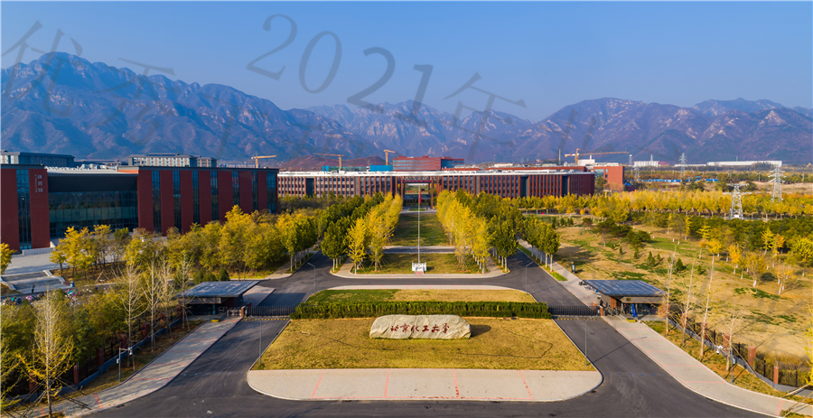_DJI_0068.jpg