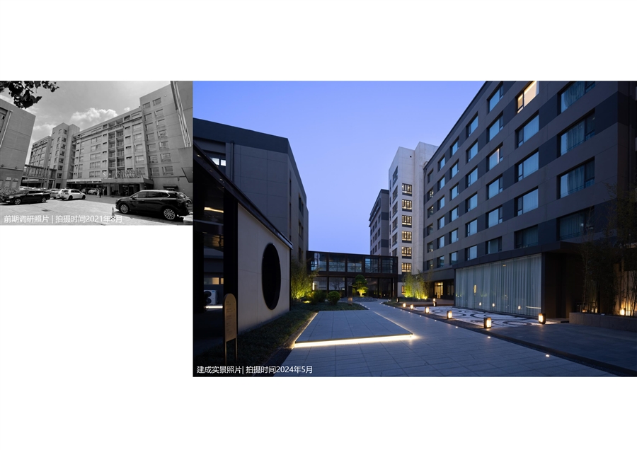 06_内庭院（2024年5月拍摄）.jpg