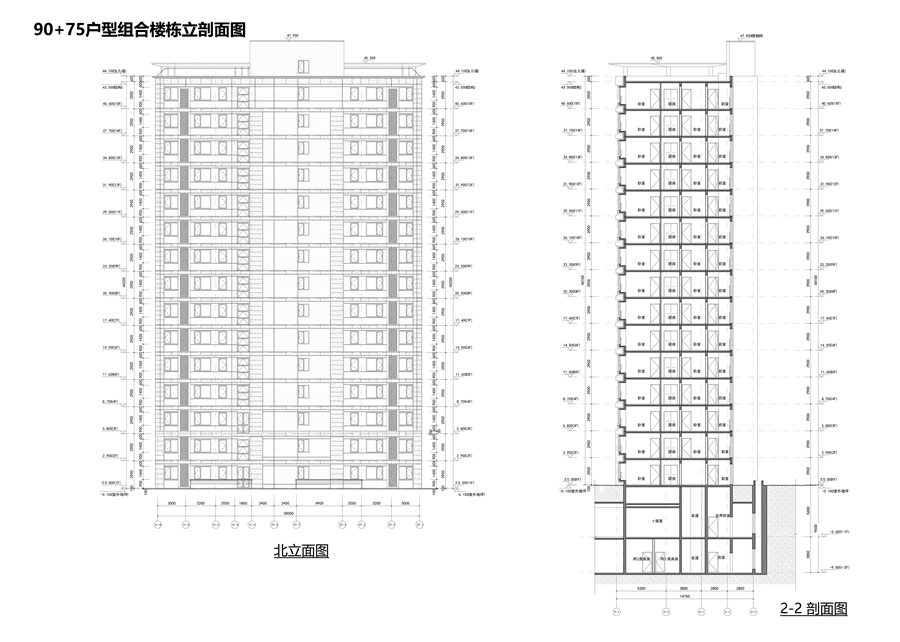19_90_75户型组合楼栋立剖面图_二_.jpg