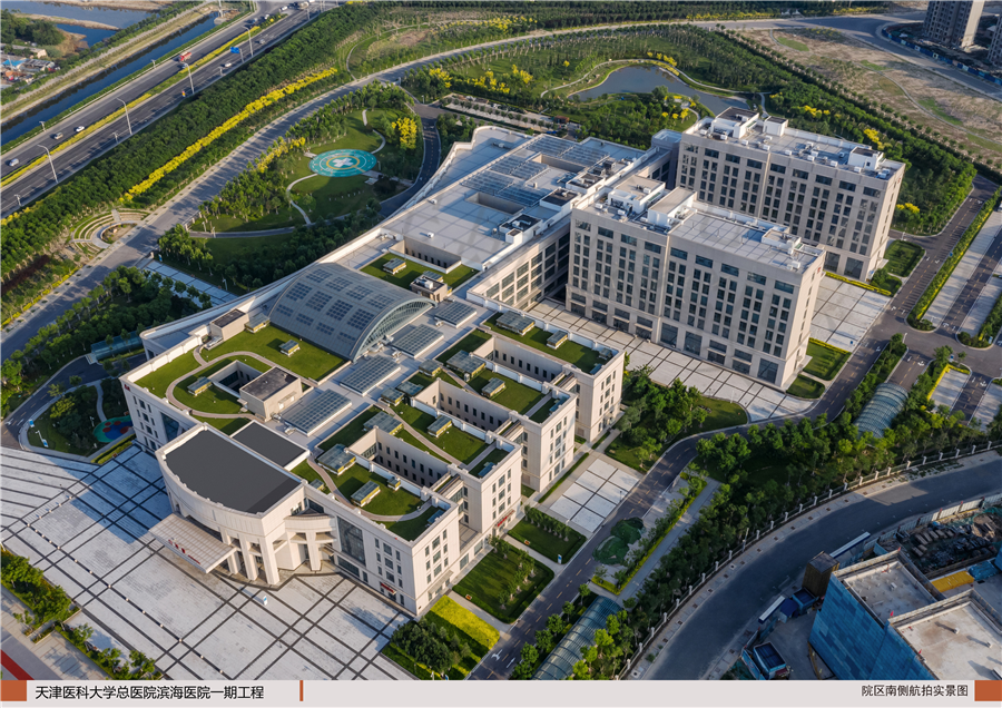 02_院区南侧航拍实景图.jpg